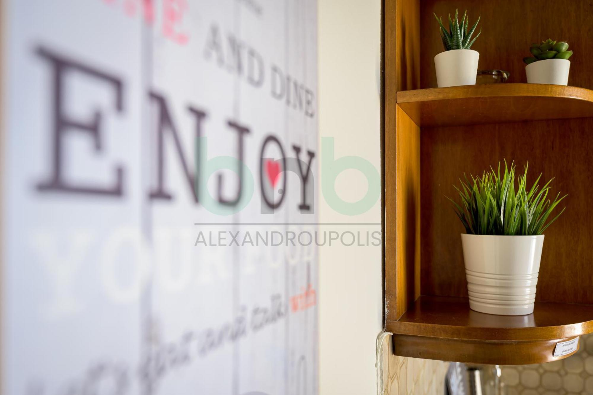 My Axd Apartment Alexandroupolis Buitenkant foto